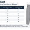 Ανδρική Χειμερινή Φόρμα Everbest – Κλασική Γραμμή 271-033-0